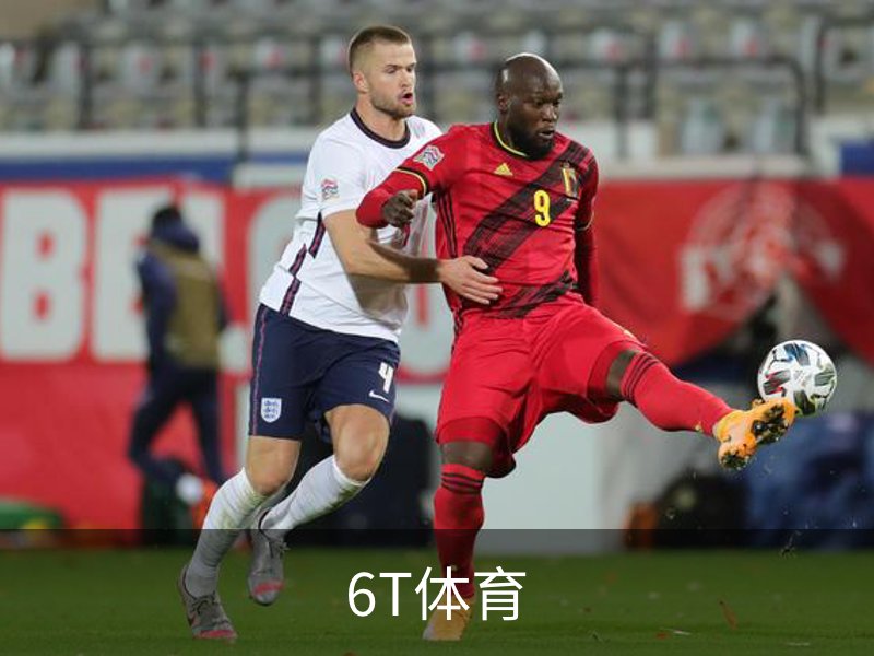 6t体育官方网站 - 6t体育